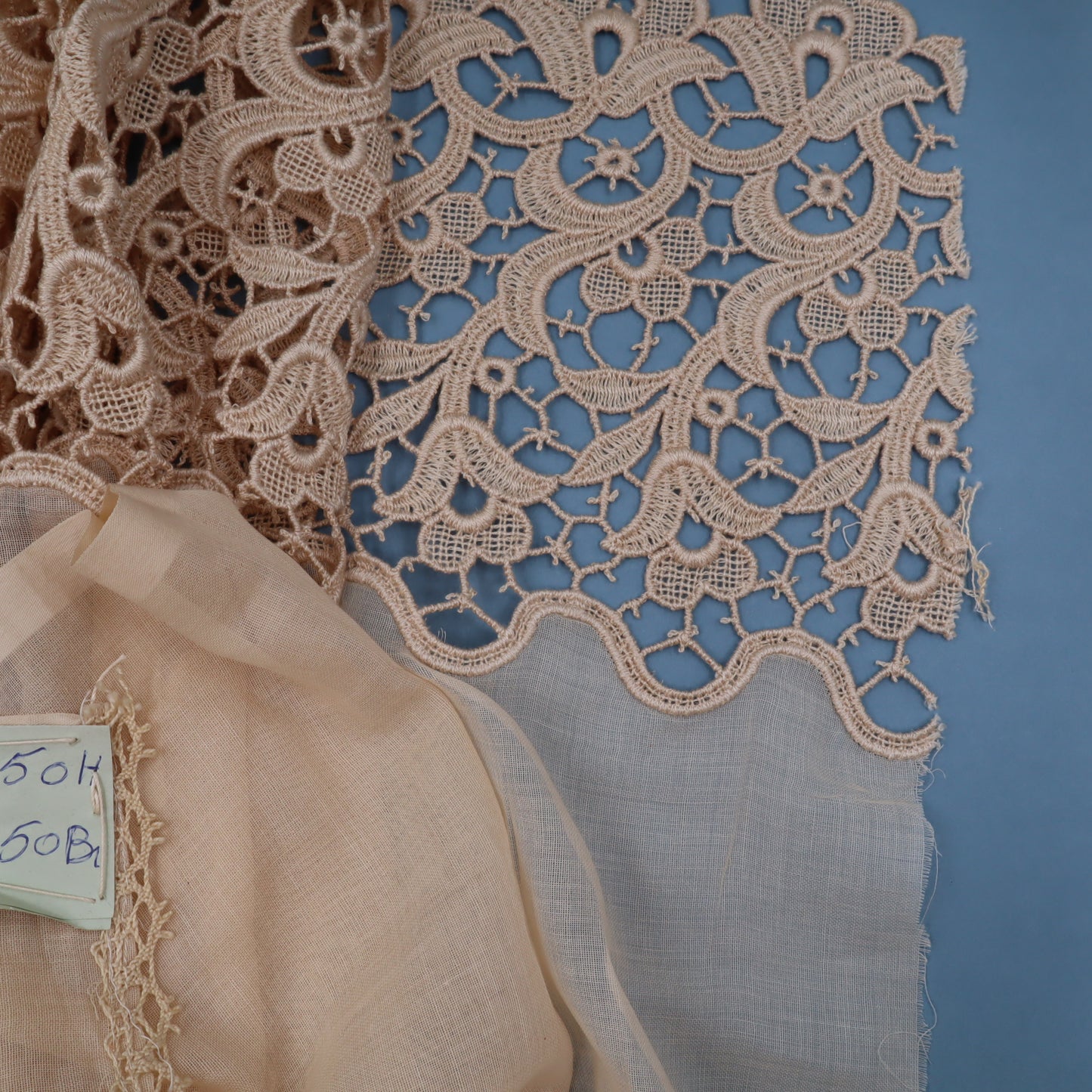 Antique Belgian Linen Curtain – 150 × 150 cm Swiss Linen Panel with 20 cm Bruges Guipure Lace Border